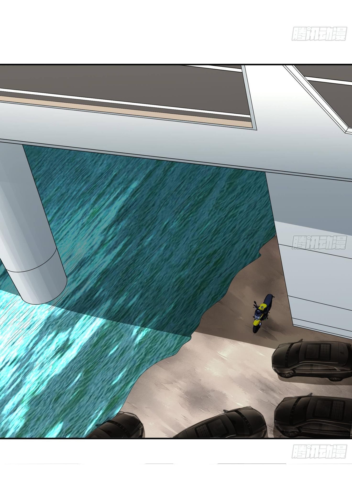 God System 9999 ตอนที่ 41 (7)